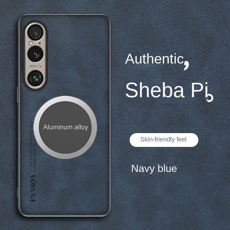 Чехол для Sony Xperia 1 VI 10 VI, мягкая ПУ-кожа с магнитной защитной задней крышкой, чехол-оболочка для Sony 1VI 10VI, полный чехол