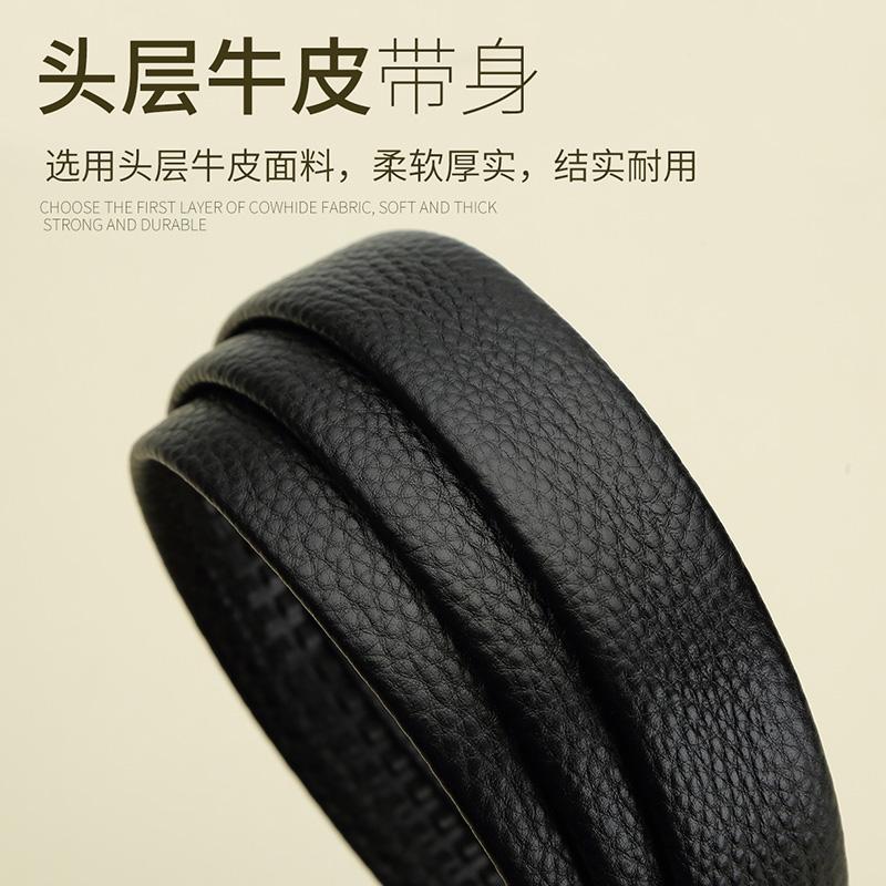 Crocodile Shirt Trendy Fashion Mirror Double sided Head Layer Cowhide Thin Belt Automatic Buckle Belt Women's Genuine Leather Women's Belt Gift Box