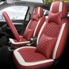 2023 All-Season Full Surround Car Seat Cushion & Cover