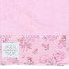 Sanrio Bath Poncho My Melody 420336 (Sanrio Baby)