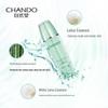 CHANDO Hydrating & Moisturizing 4-Piece Skincare Set