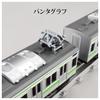 Takara Tomy Plarail Real Class 205 Series Commuter Train (Yamanote Line)