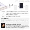 Kokuyojibun Notebook Biz 2026 Spring Monthly Weekly A5 Slim Matte Black Ni-JB1D-264 Starting 2026/3