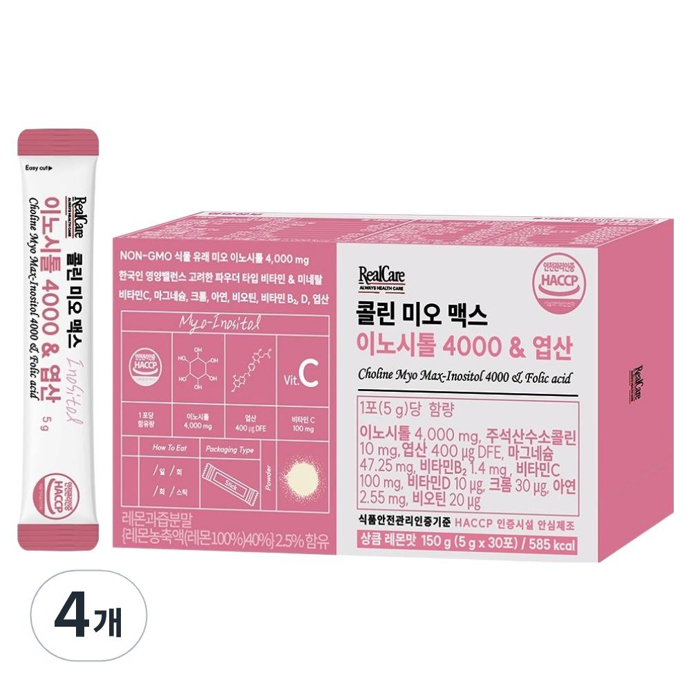 Real Care Холин Инозитол Мио Макс Фолиевая кислота 150г 4 шт