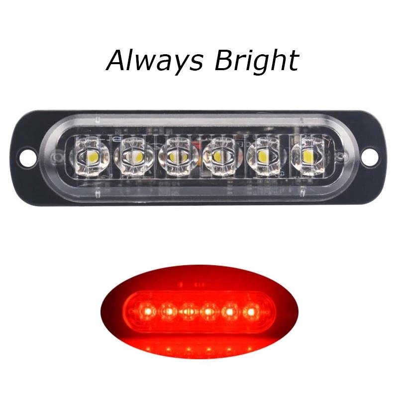 6 светодиодных мигающих предупреждающих ламп 18 режимов стробоскопа для автомобиля, мотоцикла, грузовика, боковой проблесковый маячок, безопасность вождения, яркий свет 12-24 В