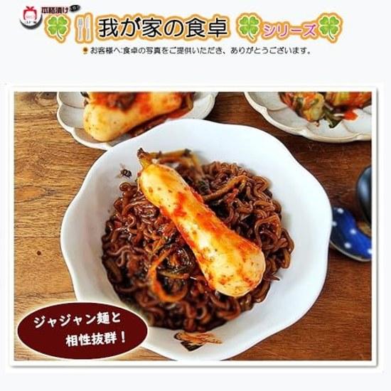Chonggak Kimchi 415g Secret Recipe Yangnyeom Fermented Authentic Taste Lactic Acid Bacteria Small Radish Crunchy Texture Goes Well Rice Grilled Meat