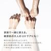 Нехимическое УФ-молочко для мамы и малыша (SPF50 ПА++++) 50mL (100 Растительное Впитывающее Без Отдушек Для Чувствительной Кожи Моющее Мыло)