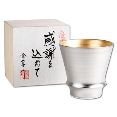 Подарок на пенсию Shochu Glass Благодарность Подарок на пенсию Arita Ware Ginkaku в деревянной коробке Благодарности