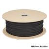 Black Dyed Nylon Filament Braided Sleeve Approximately 5mm 32-strand (flat Cord, Wide, 100m)