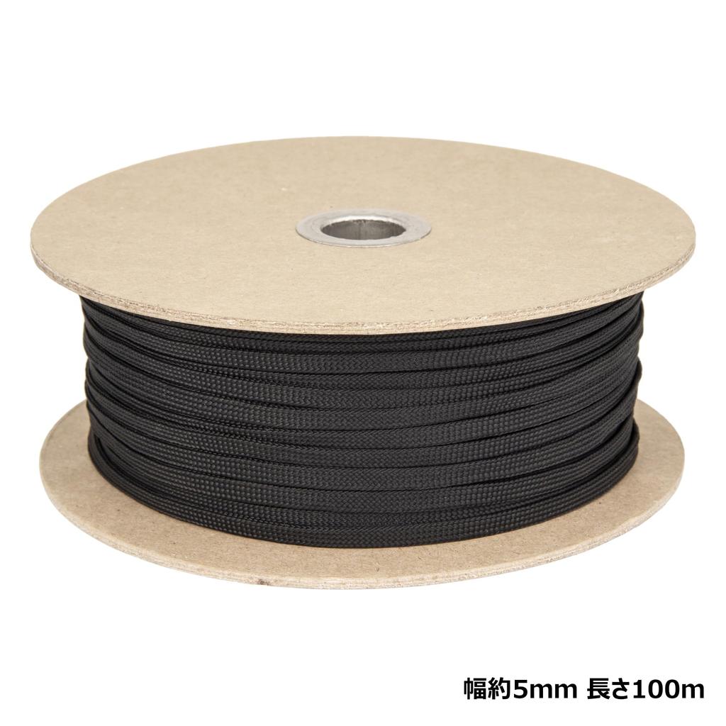 Black Dyed Nylon Filament Braided Sleeve Approximately 5mm 32-strand (flat Cord, Wide, 100m)