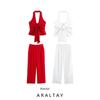 Araltay New Western Style Women Clothes Knot Hanging Collar Vest Casual Trousers 1608130 1608030