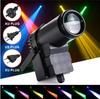 Светодиодный 4-в-1 полноцветный DMX512 прожектор Стеклянный шар Луч и Дождевой свет
