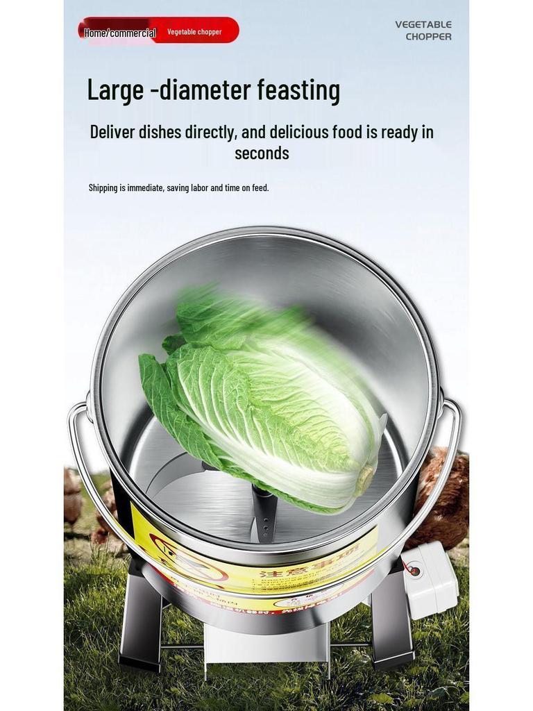 Stainless Steel Multifunctional Electric Vegetable and Chicken Feed Chopper Mixer