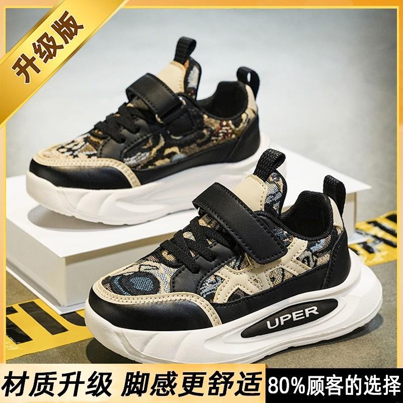 Girls Running Shoes Kids Casual Sneakers Breathable Non Slip Gumshoes 7-16 Years Old