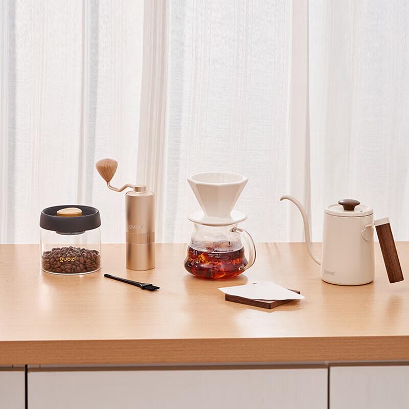Guozi Hand-Pour Coffee Maker Gift Set