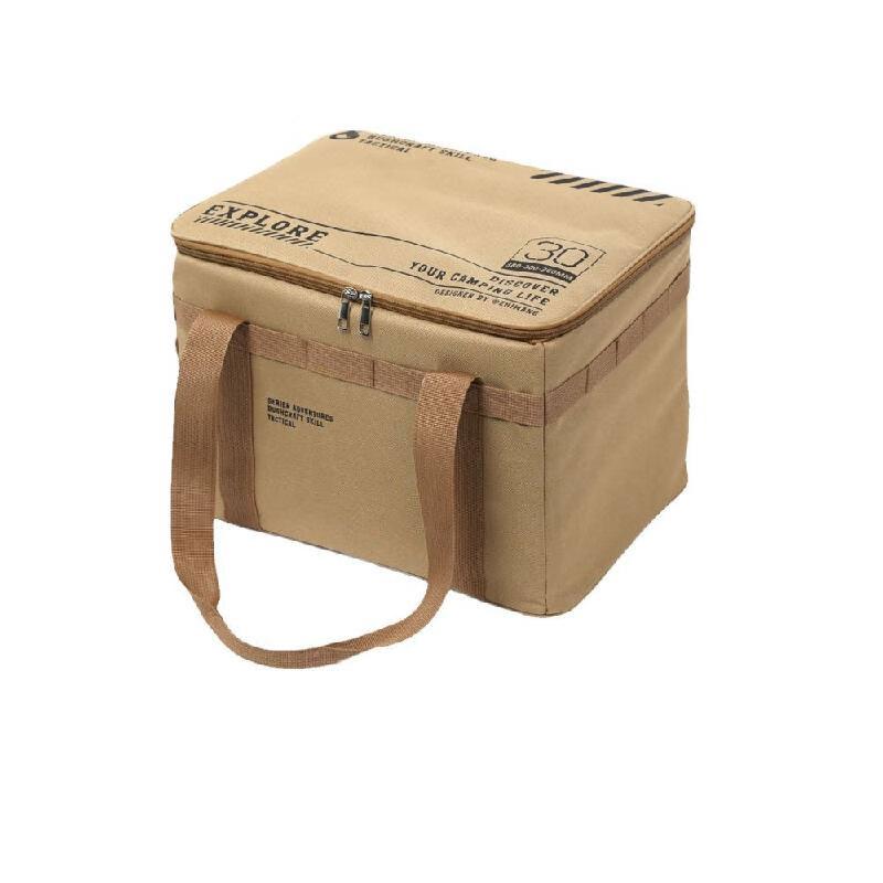 Складной ящик для хранения Minna Outdoor