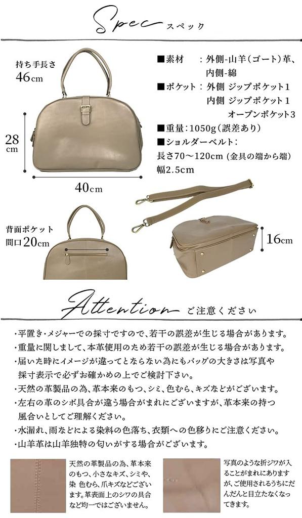 Сумка через плечо из натуральной кожи Goat Large 2WAY Lolo Black [Notre Favorie], женская, кожаная, вместимость,