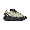 Adidas Yeezy Boost 700 MNVN Kids Resin Детские кроссовки Зеленый GY4806