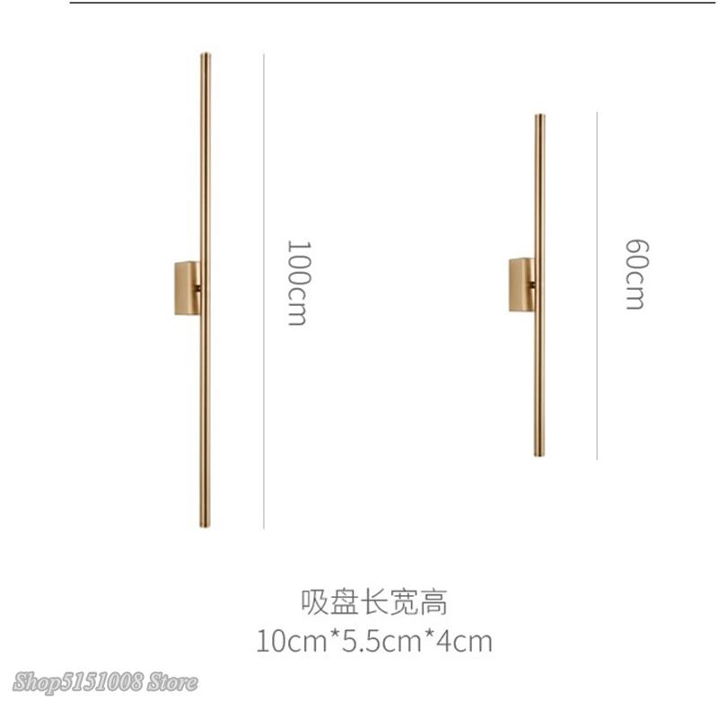 Современный простой линейный трубчатый настенный светильник, светодиодный, направленный вверх-вниз, фоновый светильник, противоположный настенный светильник, светодиодный, прикроватный, фойе, коридор, черный, золотой, светодиодный бра