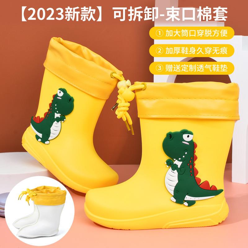 Детские дождевики для мальчиков и девочек, комплект из хлопка, нескользящие, водонепроницаемые, всесезонные, мультяшные, милые, принцессы, резиновые сапоги для детей