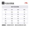 Бадминтонная футболка Li Ning Унисекс Стандартная Белая AAYV043-2