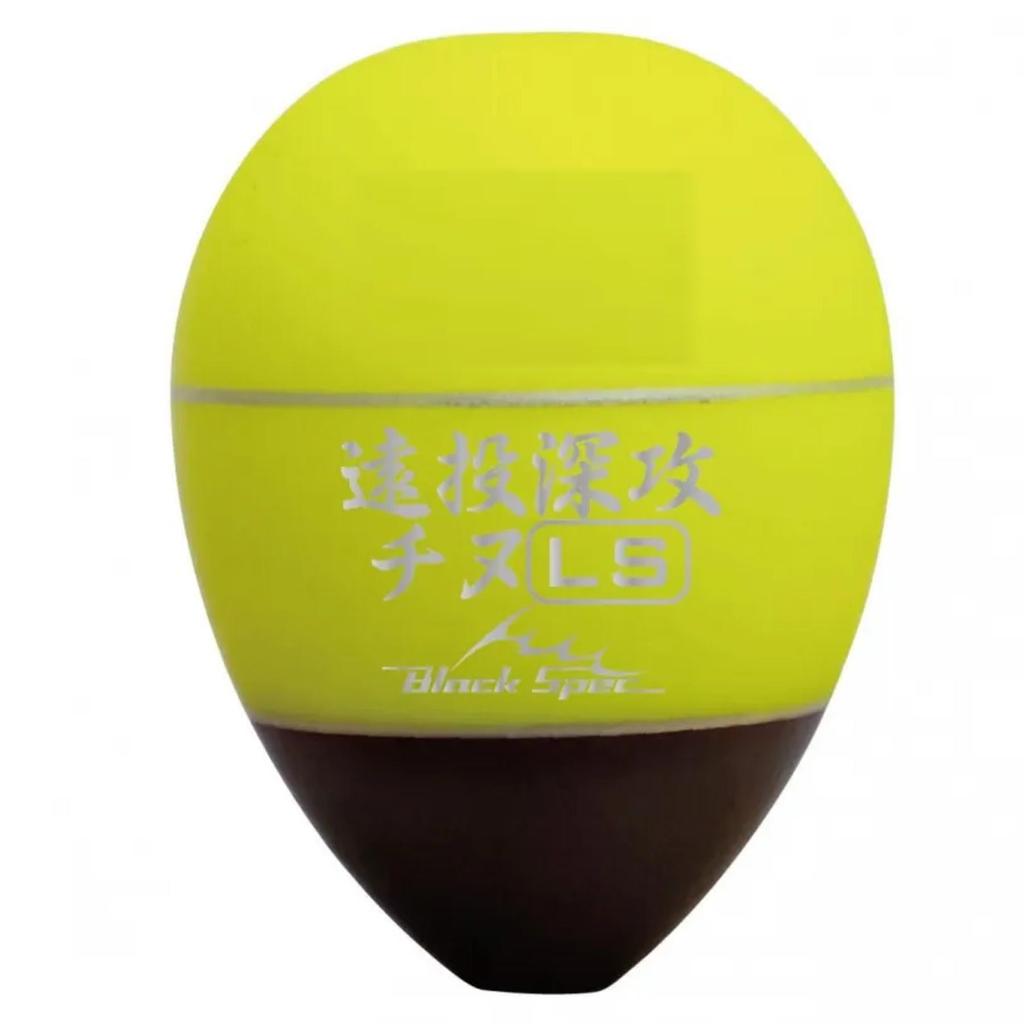 TSURIKEN Long Throw Deep Attack Chinu LS Желтый B