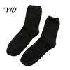 Moisture Wicking Thermal Socks Thickened Plush for Men, Winter Solid Color Fuzzy Socks, Warm Slippers Soft Indoor Sleep Footwear, Coral Fleece