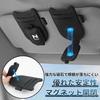 Car Sunglasses Holder for with Card and Pen Durable PU Leather Car Glasses Magnetic and Cute Cat Ear Design with Multi-functional N-WGN (JH3, JH4,