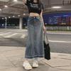 Women's High-Waisted A-Line Retro Denim Skirt - Summer Style, Mid-Length, Straight Tube Design