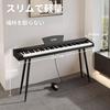 IKTMI Electronic 88 Деревянное 88 Цифровое пианино с интегрированным вертикальным звуком DREAM MIDI Для черного пианино, Клавиши, Пианино, Клавиши, Педаль, Стойка, Пианино, Источник,