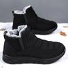 Fashion Men's Snow Boots Winter Velvet and Thickening Warm Ankle Boots for Men Trendy All-match Shoes Boot for Men Cotton Shoe Hot Style