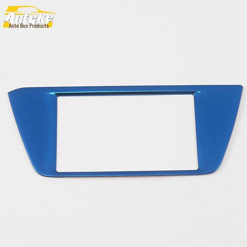 Buick Navigation Panel Sequin Decorative Frame for 18 Models - Center Console Dashboard Sticker Accessory