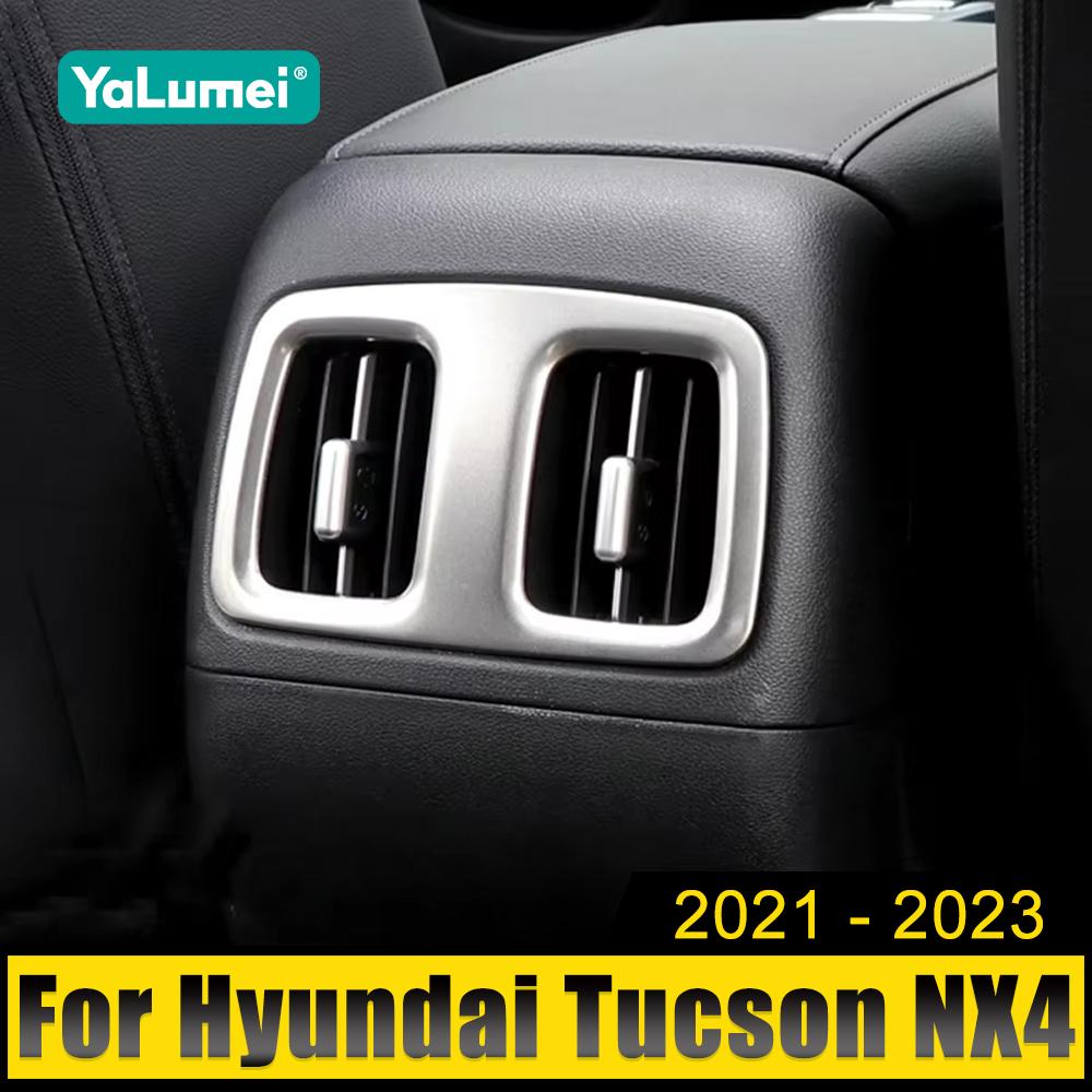 Для Hyundai Tucson NX4 2021 2022 2023 N Line гибридный автомобиль задняя крышка воздуховода кондиционера отделка из нержавеющей стали аксессуары