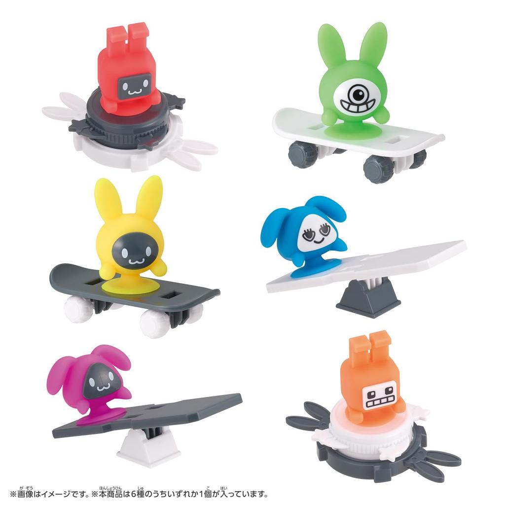 QBINE Pitato Usakyu Collection Encounter with Q [BANDAI] Vol.1 (BOX)