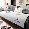 Soft Chenille Solid Color Couch Cover for Living Room Luxury Embroidery Sofa Cover Four Seasons Universal Non-slip Sofa Cushion