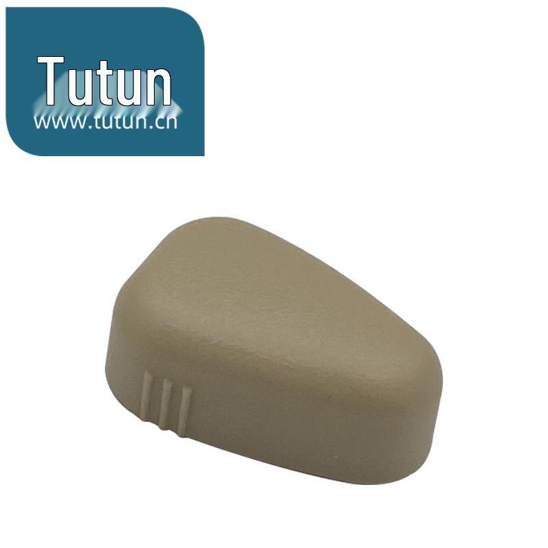 Compatible with 2004-2007 Teana Seat Electric Adjustment Switch