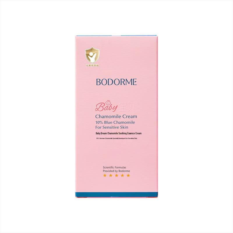 Bodcrme Blue Chamomile Soothing Baby Cream 60g