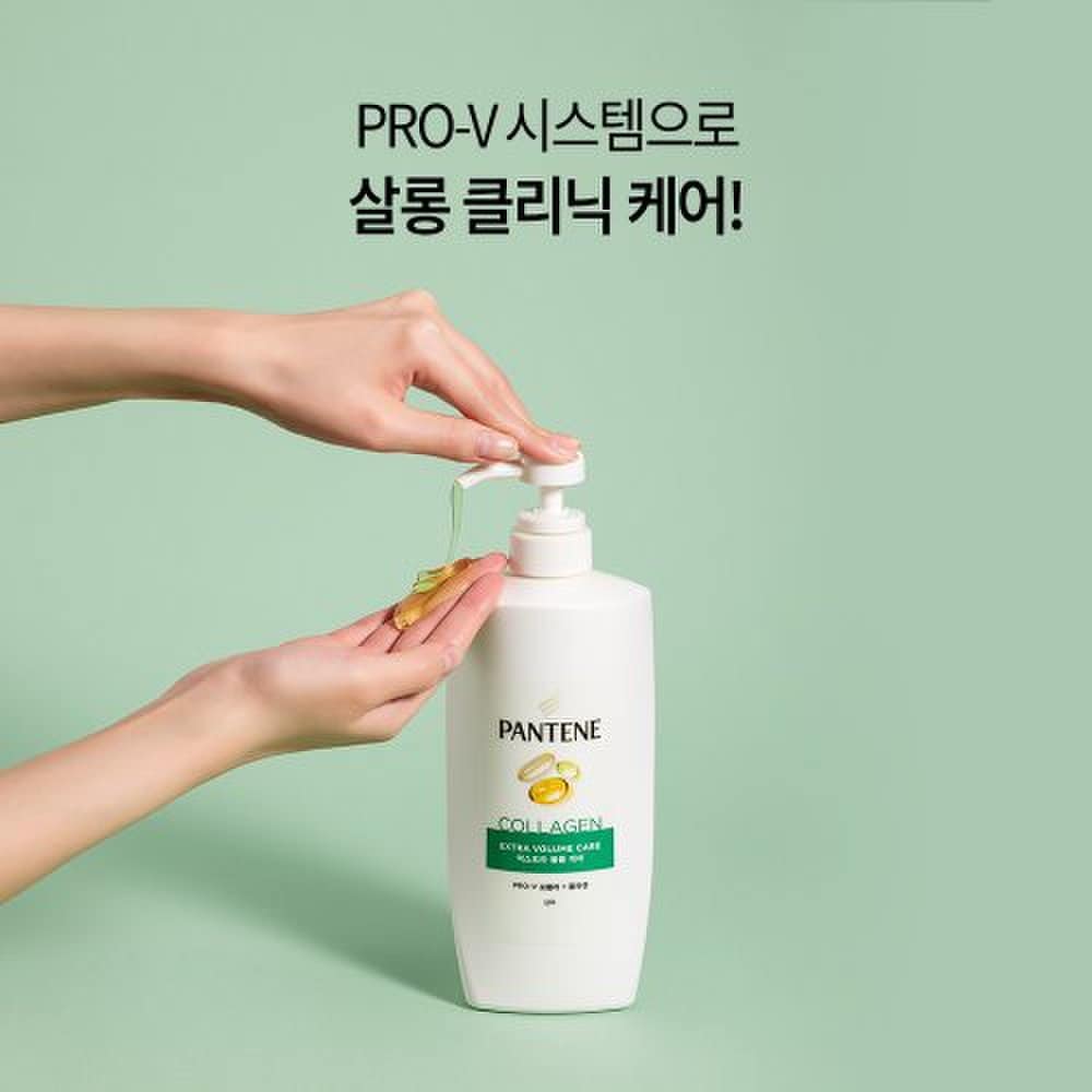 Pantene Шампунь для дополнительного объема 750 мл