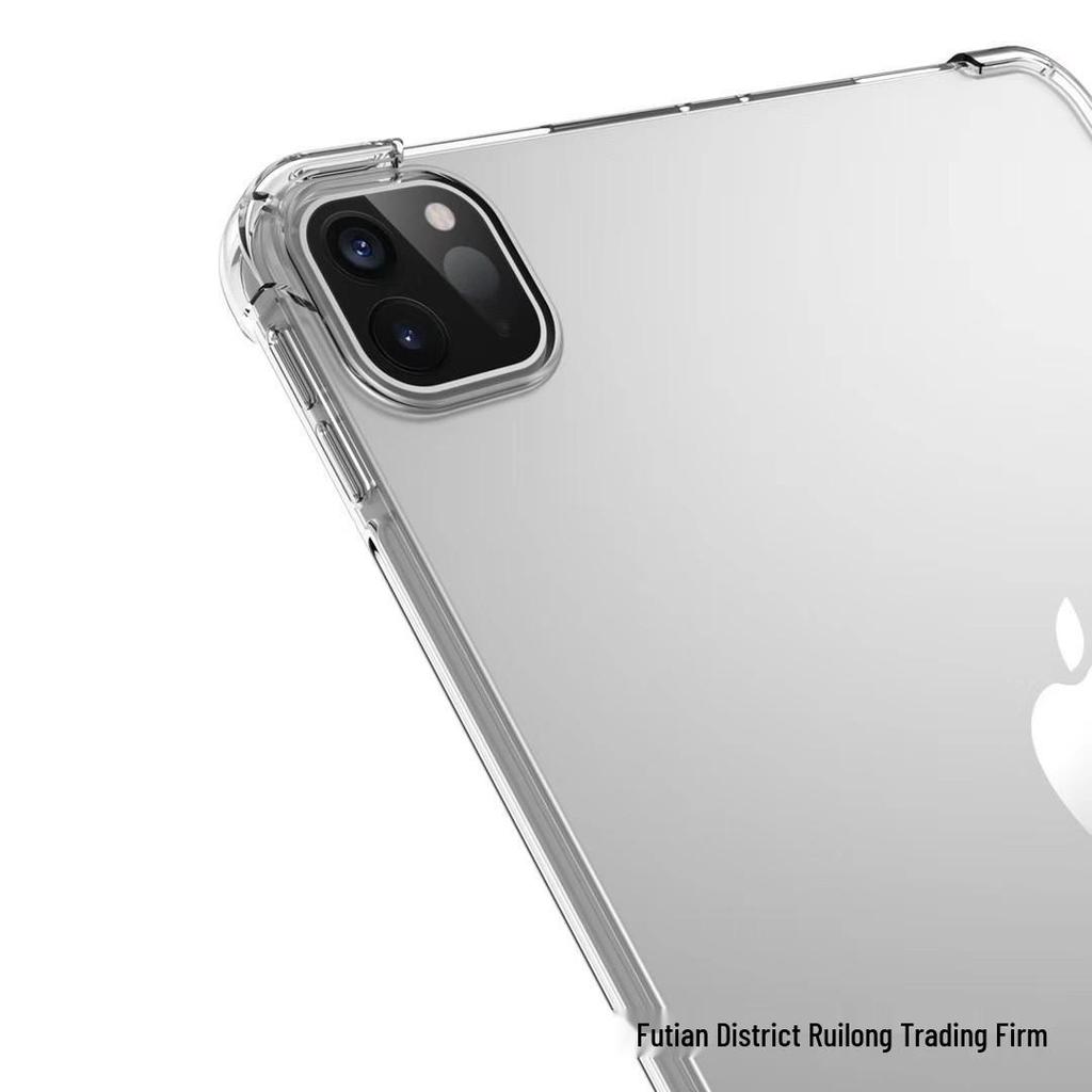 Прозрачный защитный чехол Air для планшета Mini7, 2025 iPad 11" - Защита от падений.