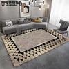 Crystal Velvet Light Luxury Carpet Living Room Sofa Coffee Table Mat Modern Bedroom Carpet Home Full Carpet