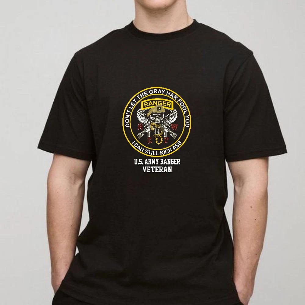 Limited edition funny retired us army ranger veteran tshirt
