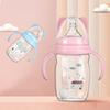 Silicone Nipple 220ml Baby Bottle Food Grade Baby Bottle With Handle  Feeding Utensils
