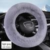Мягкая накидка на руль из кроличьего меха 2022 года - Зимняя теплая, Универсальная посадка, Противоскользящая, Морозостойкая