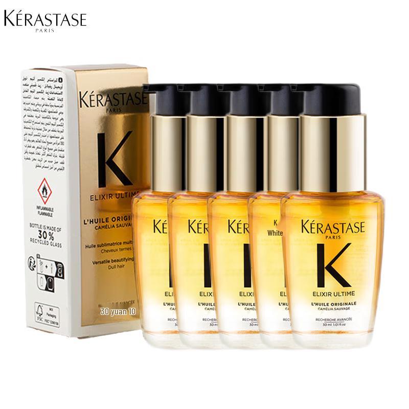 Kerastase Elixir Ultime Ароматическое масло для волос с ароматом камелии, дорожный формат