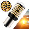 1pc Auto BAU15S 7507 Turn Signal Light PY21W 5009 No Turn Bulb Led Blinker Bulb Amber 18W 24V 1 H7H0