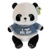 Simulated Giant Panda Plush Toys Cute Sweater Panda Doll Festival Doll Rag Doll Attractions Event Gift