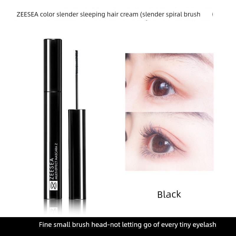 Zeesea ZEESEA Mascara Multi-Effect Waterproof Thick Long Fiber Fine Rod Encryption Curly Long Lasting Not Smudge Beauty Female