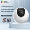 EZVIZ C6c 4K 4G Внутренняя камера видеонаблюдения (Китайская версия)