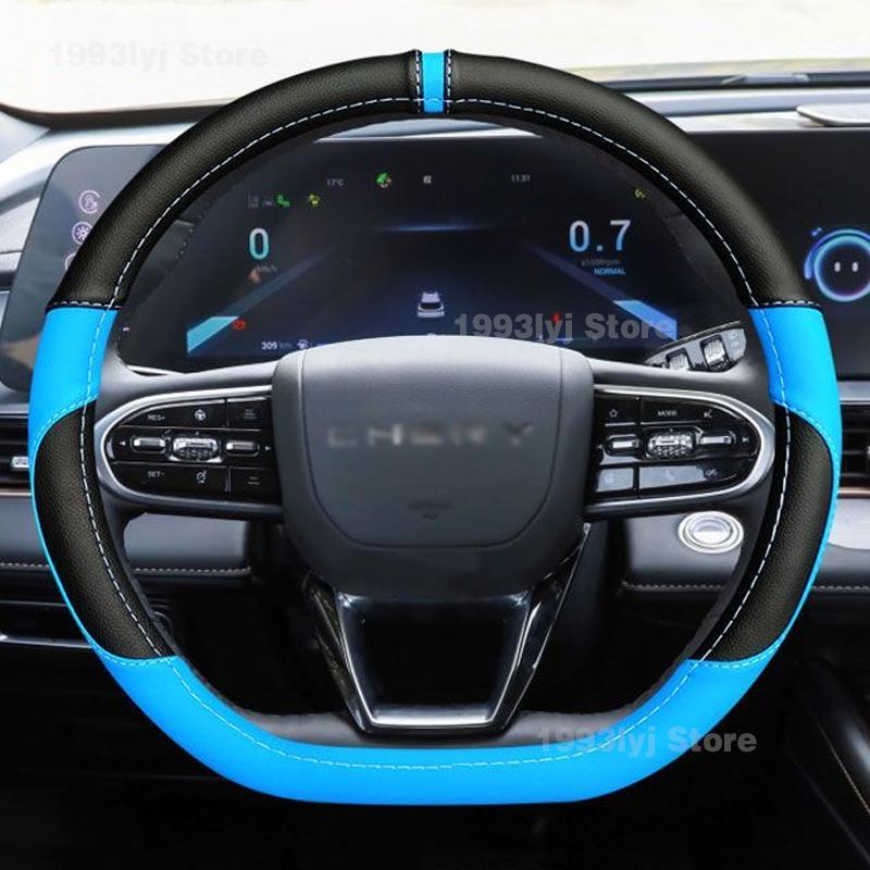 Для Chery OMODA 5 Дышащий Противоскользящий Чехол на Руль Автомобиля из ПУ Кожи Авто Декор Салонные Аксессуары