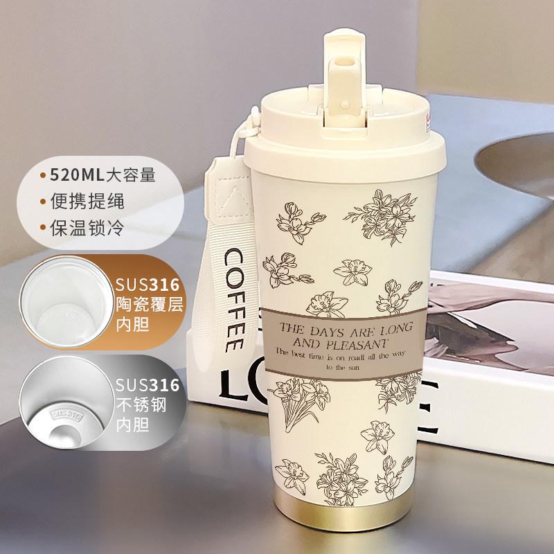 Simple flower thermos cup 111 large capacity student straw high value portable water cup coffee cup female
